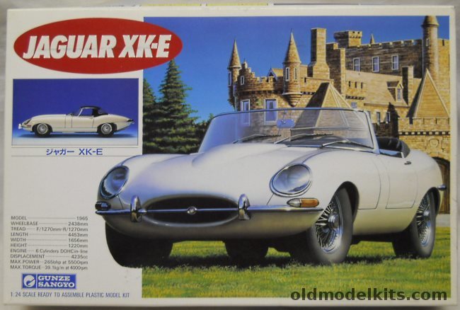 Gunze Sangyo 1/24 Jaguar XK-E Convertible, G182-1200 plastic model kit